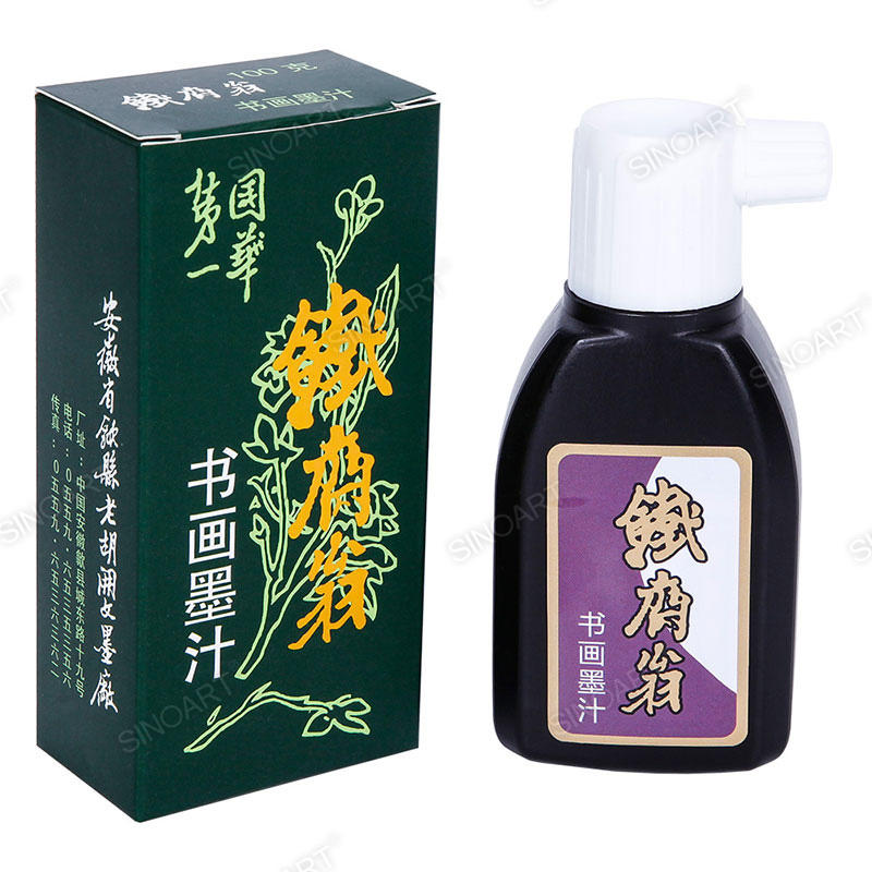 100ml Chinese Calligraphy Ink