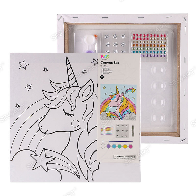 Art Set