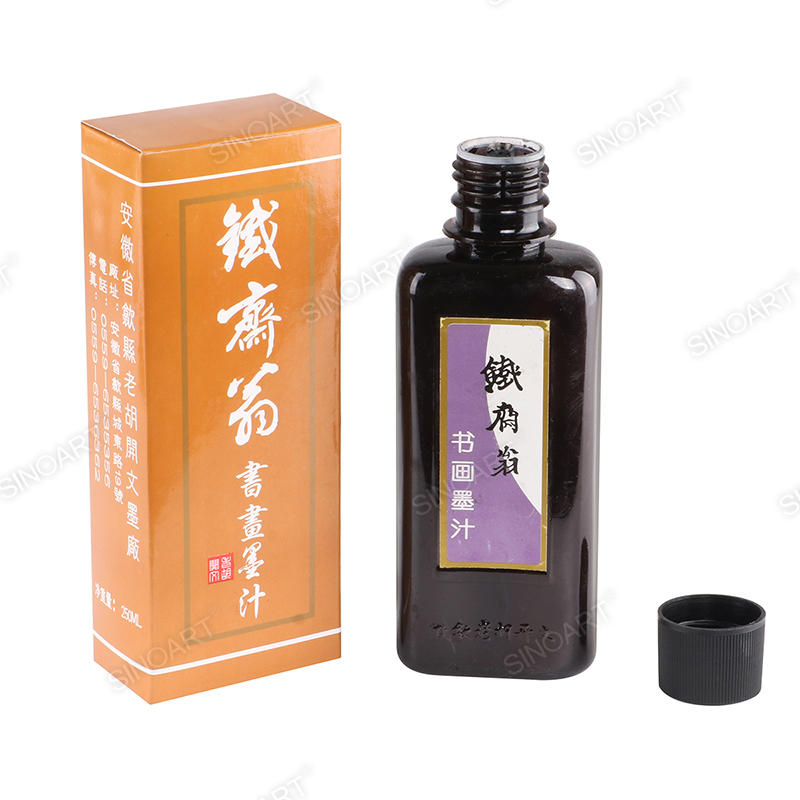 250ml Chinese Calligraphy Ink 