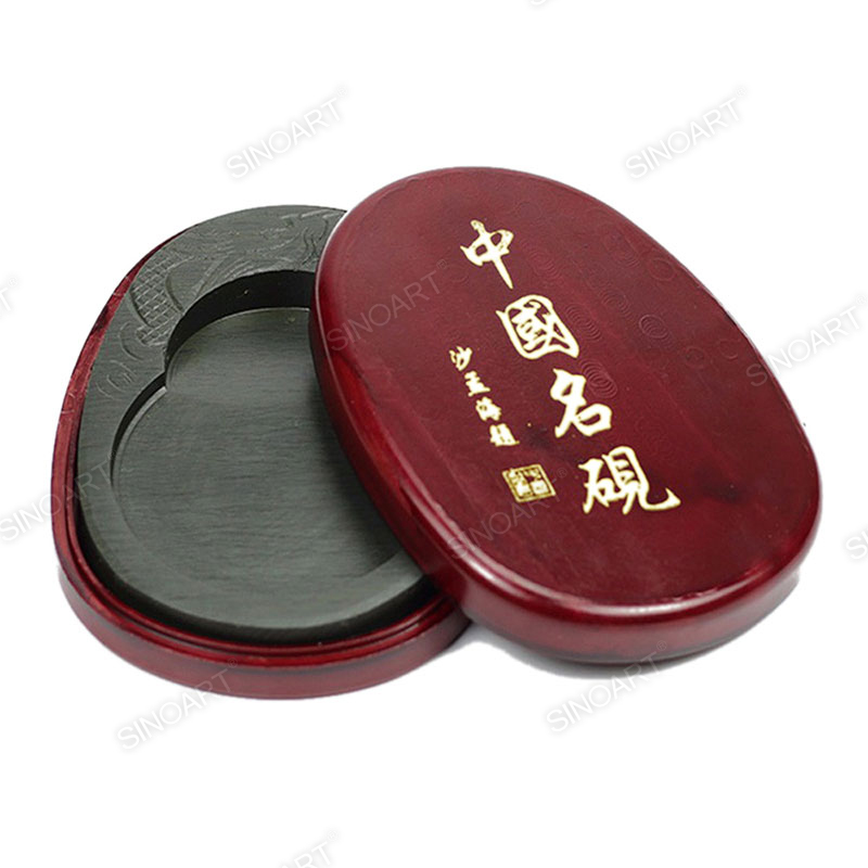Oval ink stone Chinese Calligraphy