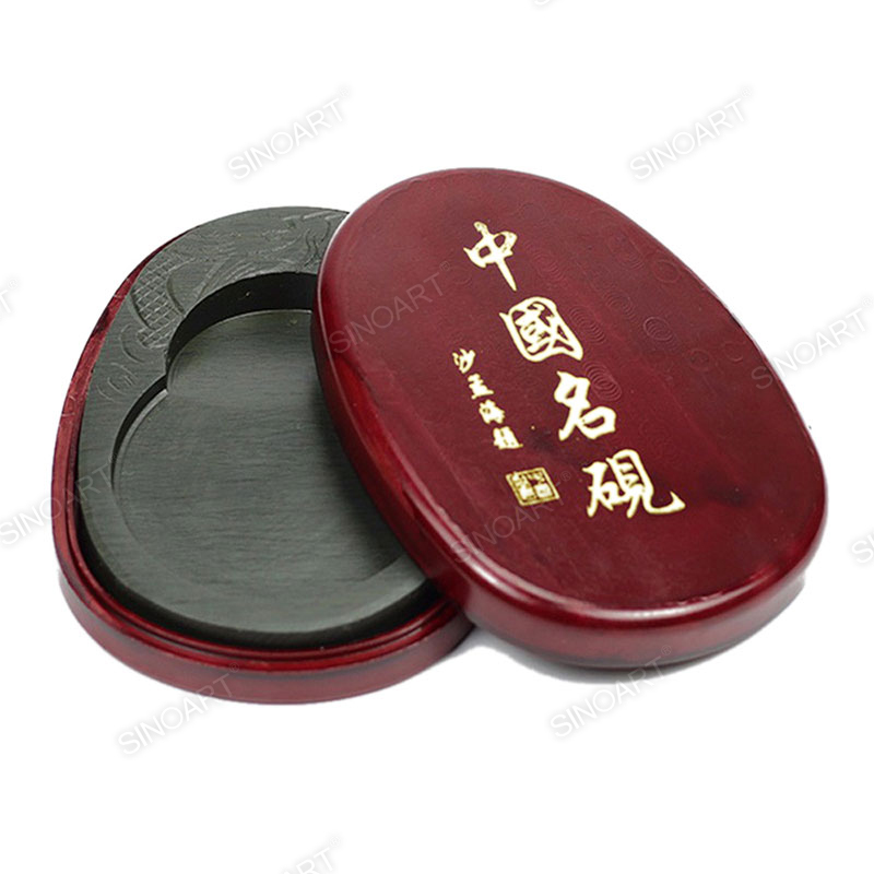 Chinese Calligraphy