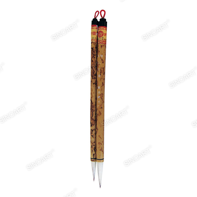 Chinese Brush