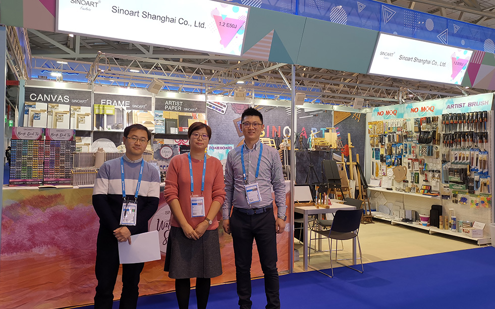  Paperworld Frankfurt Fair