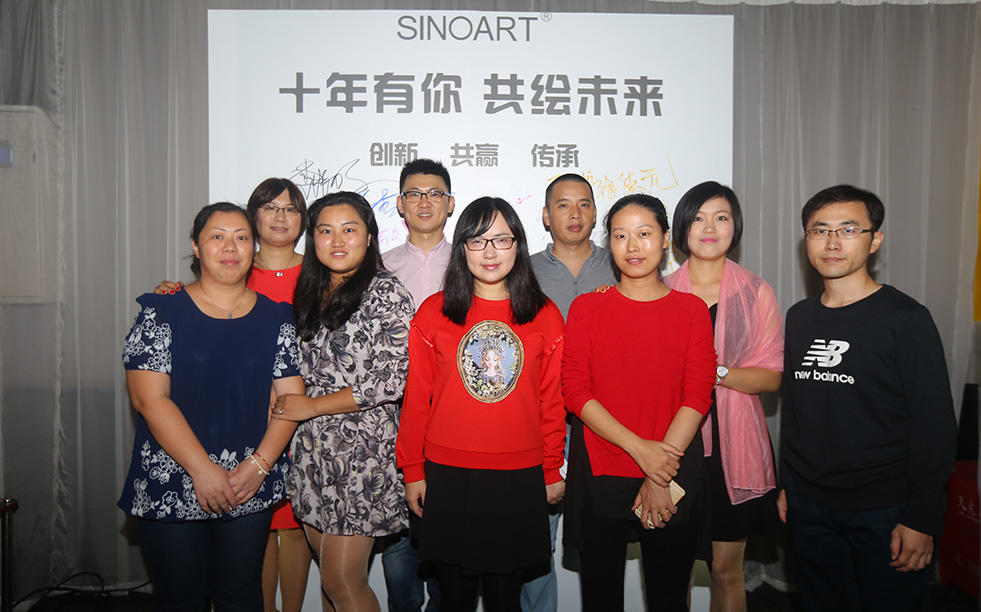SINOART 10TH Anniversary Celebration 