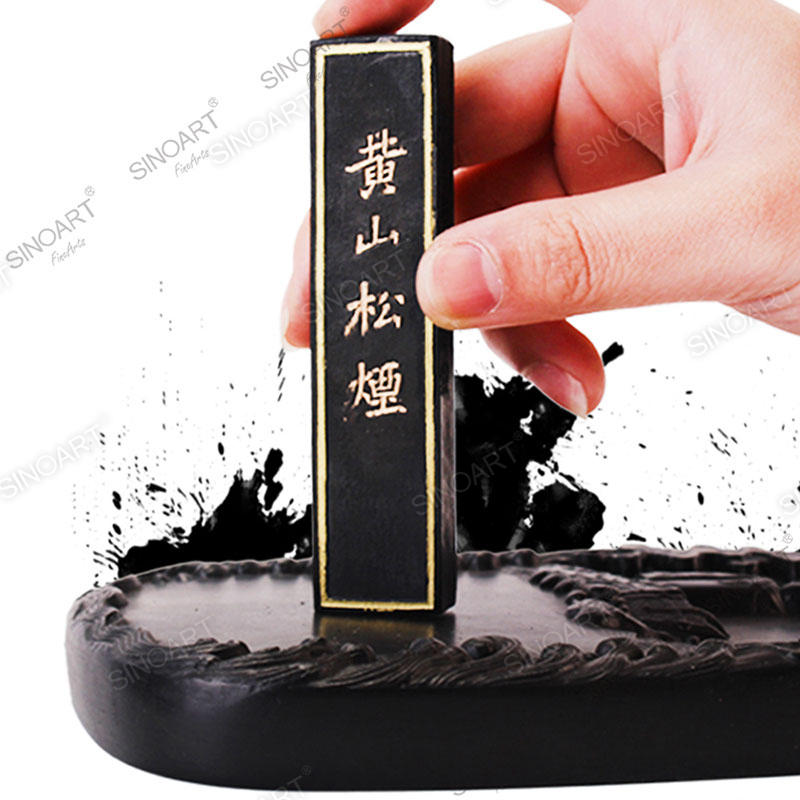 Chinese Calligraphy Ink stick 