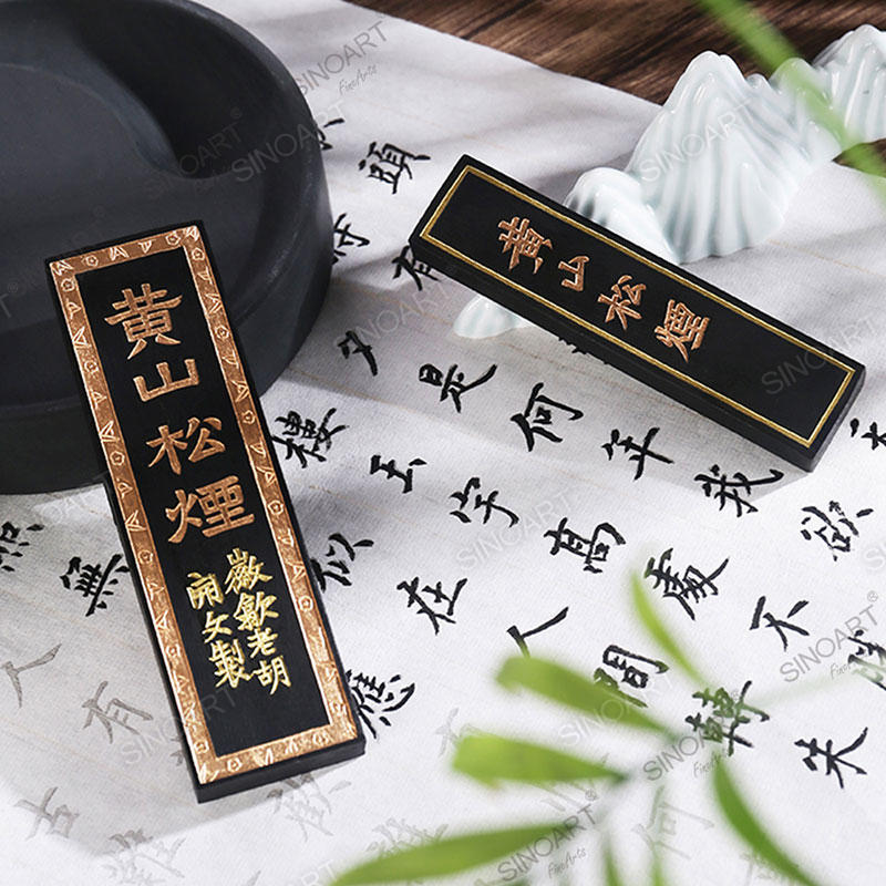 Chinese Calligraphy Ink stick 