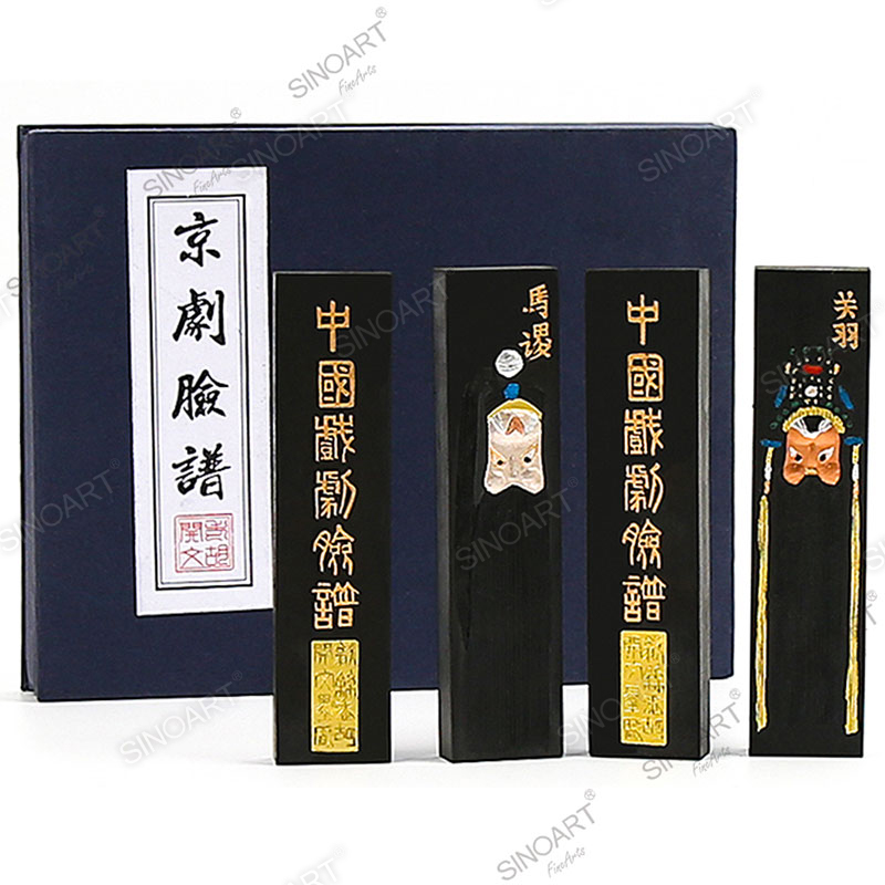 Chinese Calligraphy Ink stick Set