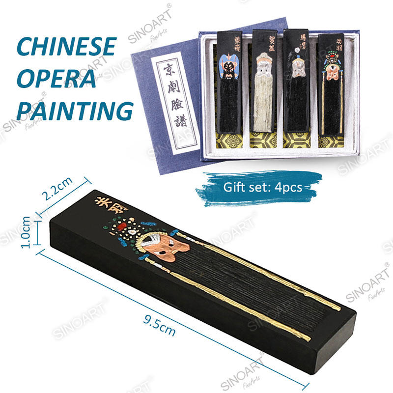Chinese Calligraphy Ink stick Set