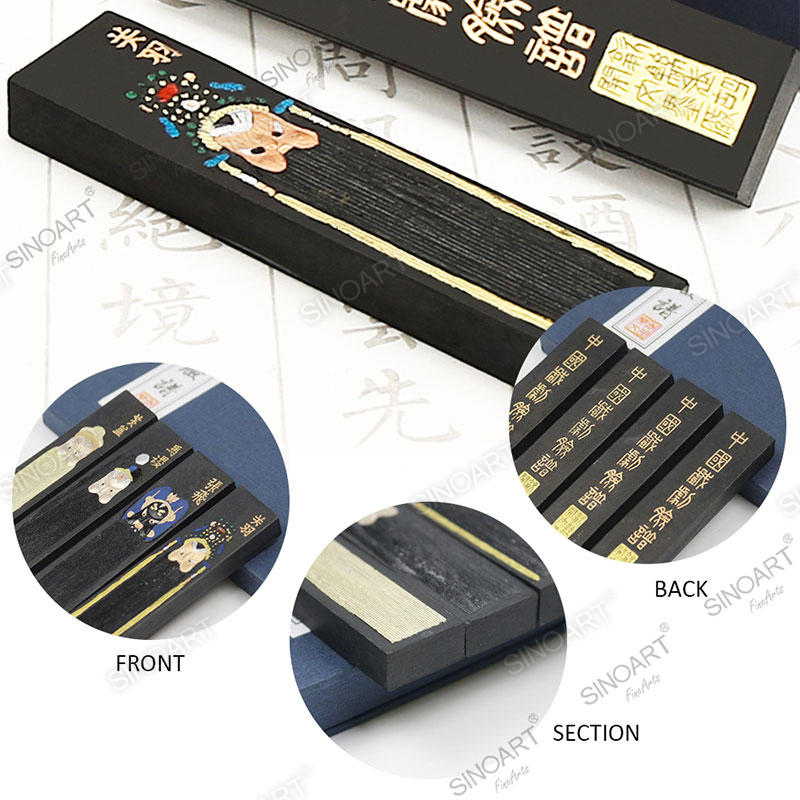 Chinese Calligraphy Ink stick Set